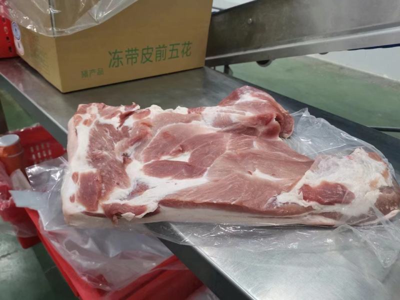 肉类分割品